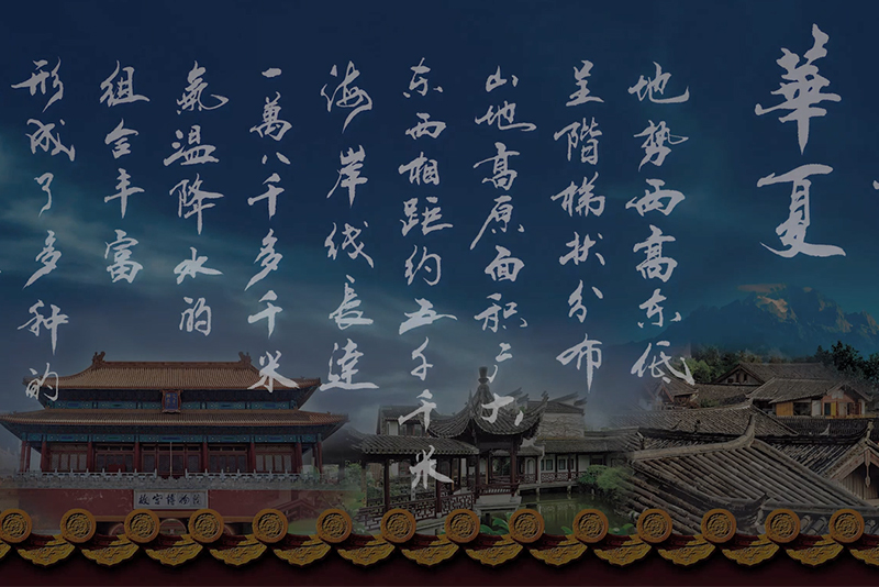 888集团(中国区)官方网站-Welcometo接待光临