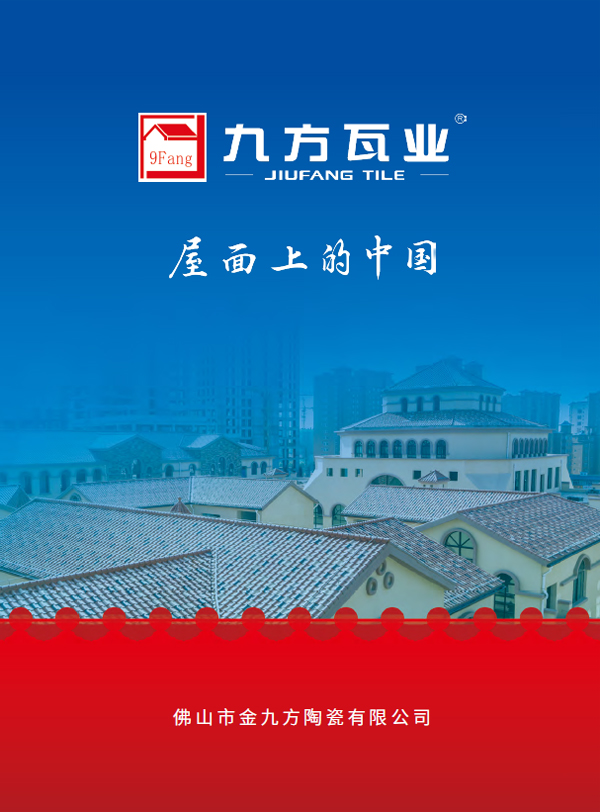 888集团(中国区)官方网站-Welcometo接待光临