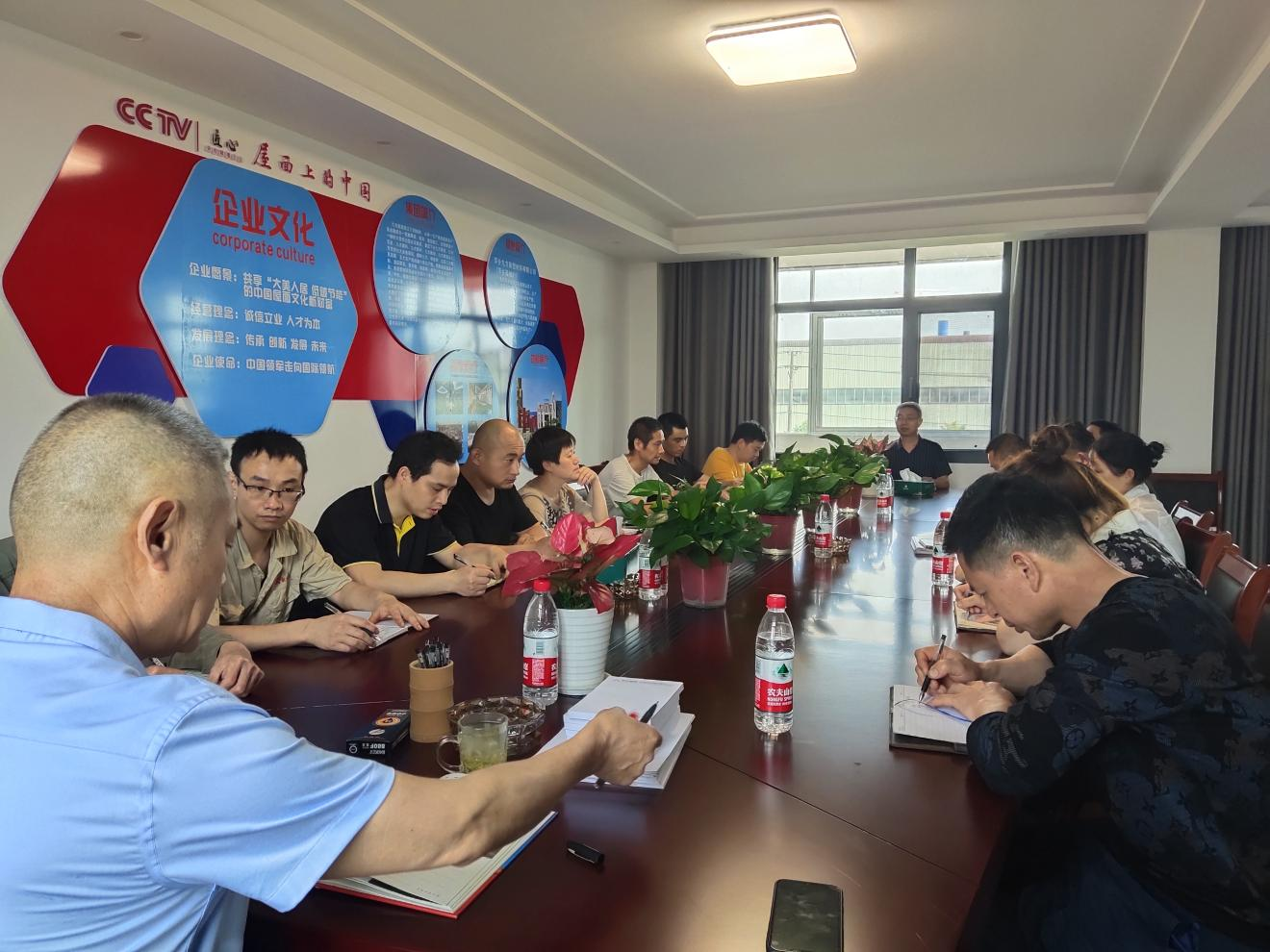 888集团摘要2023第14期