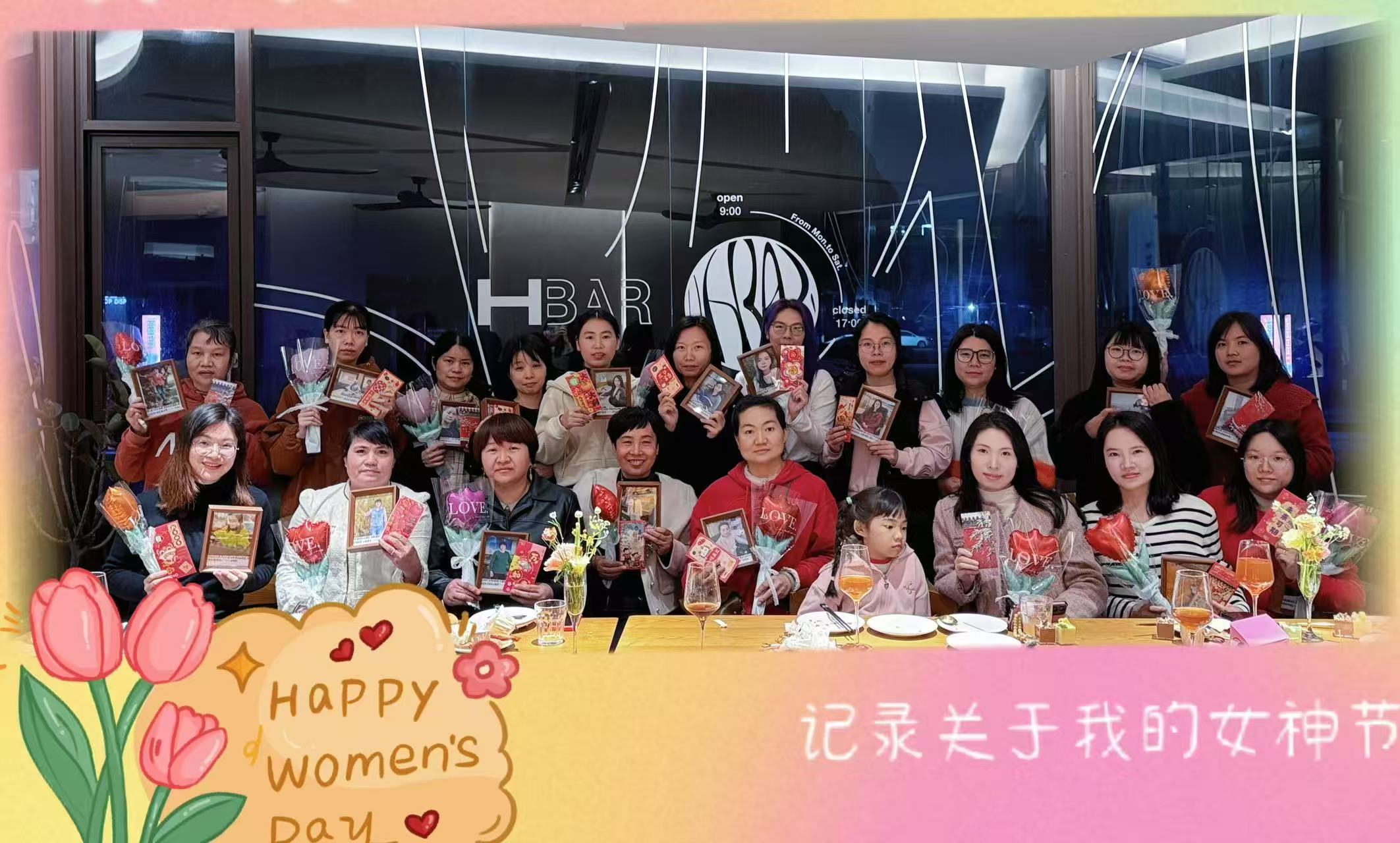 赴春日盛会，，绽巾帼青春 | 888集团集团“三八”妇女节欢聚派对圆满举行