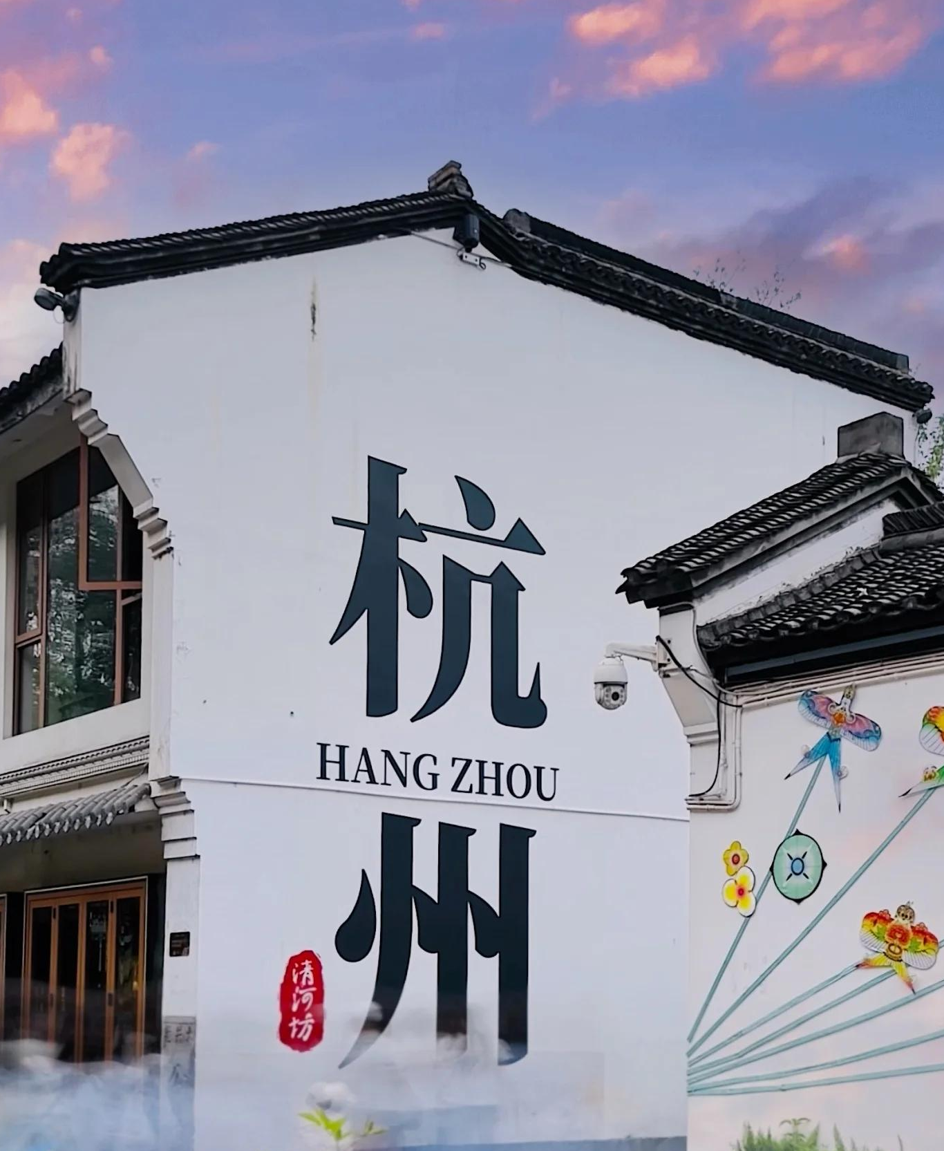 都会影象之烟雨杭州，，半城山水半城诗