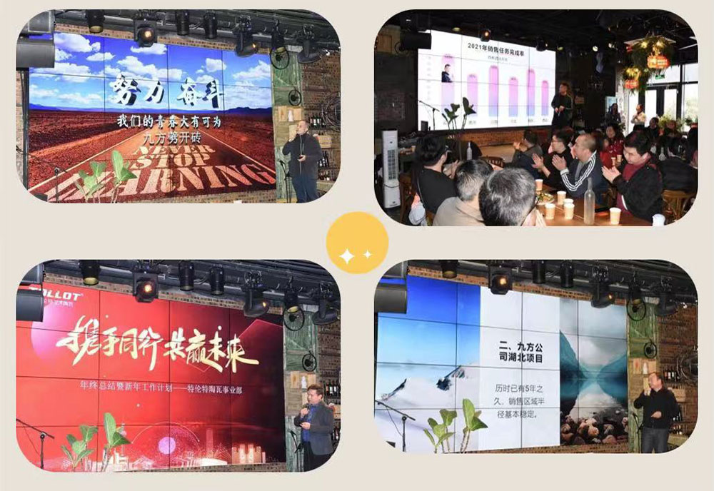 首尾不懈，，，愿新岁一起生花_888集团瓦业官网｜屋面瓦｜外墙砖｜修建施工
